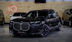 بي ام دبليو الفئة 7